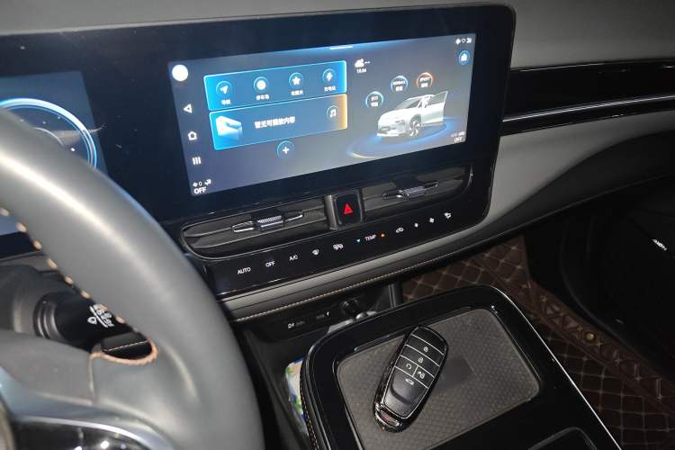 Used AION V 2020 70 PLUS Smart Edition
