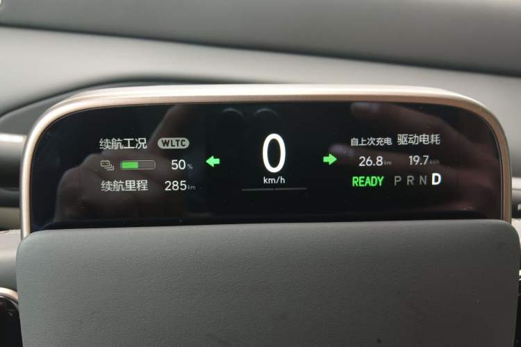 Used Li Auto MEGA 2025 Home Family Special Edition