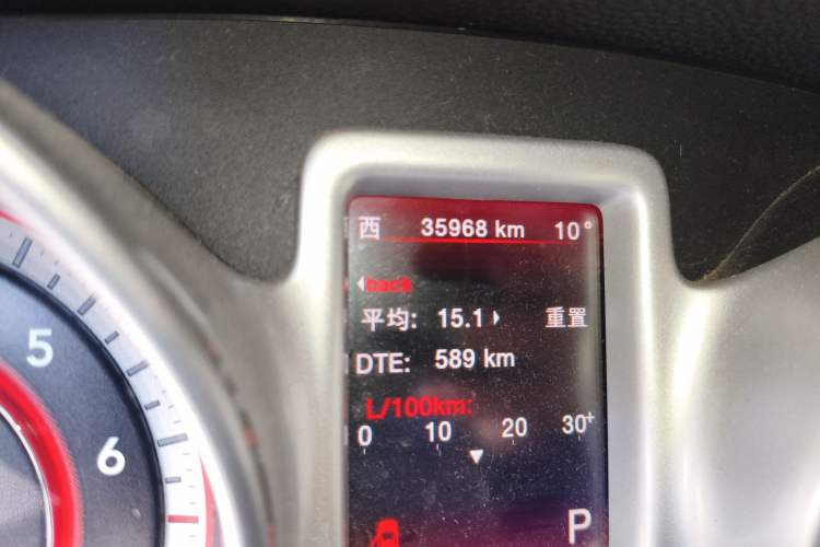 Used Dodge Journey 2013 2.4L Two-Wheel Drive Luxury Version