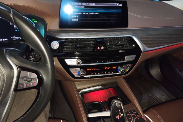 Used BMW 5 Series New Energy 2020 Mileage Upgrade Version 530Le Luxury Package
