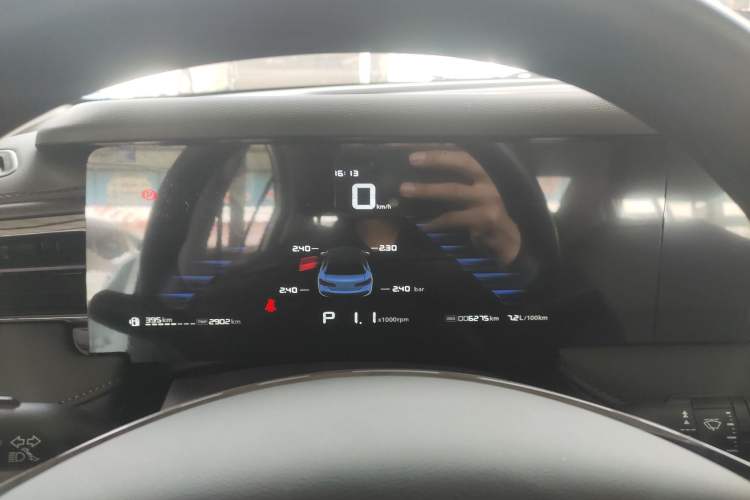 Used Roewe i5 2023 1.5L CVT Luxury Edition
