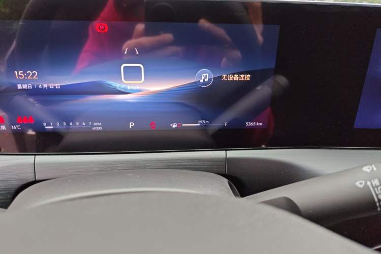 Used Buick Verano 2023 Pro Enjoyment Edition Odometer Close Up