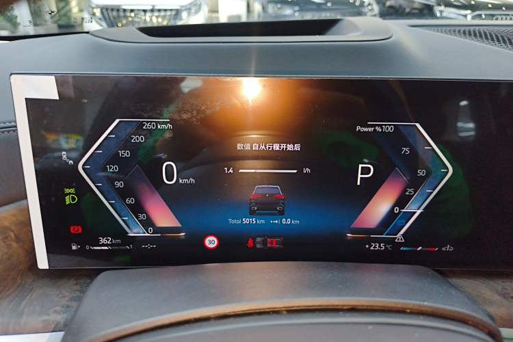 Used BMW X5 2023 xDrive 30Li Luxury M Sport Night Edition Package