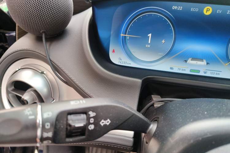 Used Denza X 2020 PHEV Classic Edition
