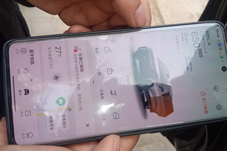 Used Leapmotor C16 2024 Range-Extended 200 LiDAR Edition