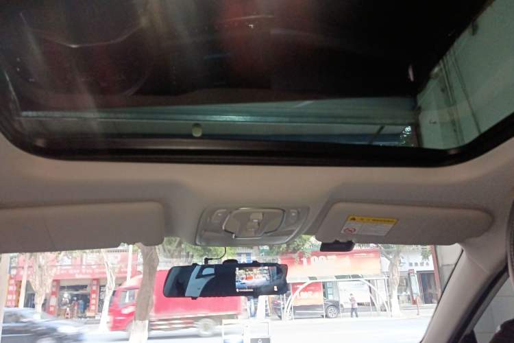 Used MG ONE 2022 β-Comfortable Living Series 1.5T Fully Satisfying Version 1078 Headliner