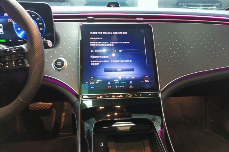 Used Mercedes-Benz EQE 2022 350 First Edition Special Version Audio And AC Panel