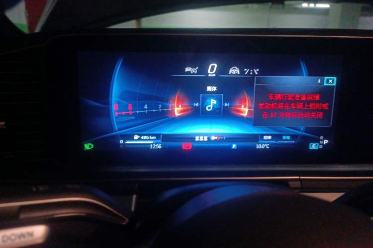 Used Mercedes-Benz GLE AMG 2022 AMG GLE 53 4MATIC+ Instrument Cluster