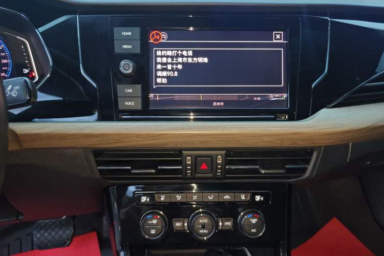 Used Volkswagen Passat 2019 330TSI Luxury Edition China V Standard Audio And AC Panel