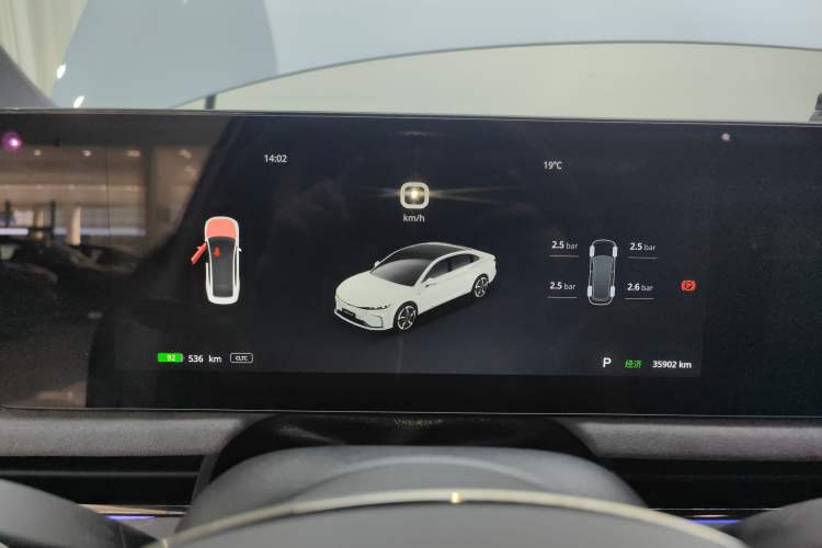 Used VOYAH PASSION 2023 Four-Wheel Drive Flagship Edition Instrument Cluster