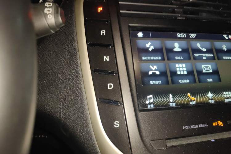 Used Lincoln MKC 2018 2.0T Two-Wheel Drive Deluxe Edition Gear Lever