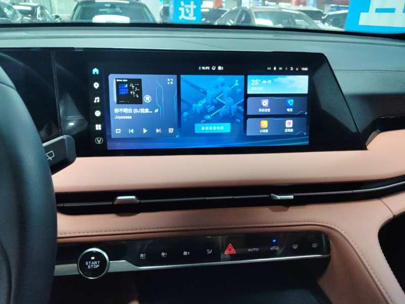Used CHANGAN CS75 PLUS 2024 3rd Generation Champion Edition 1.5T Intelligent Drive Dynamic Model – Sport Navigation — 12