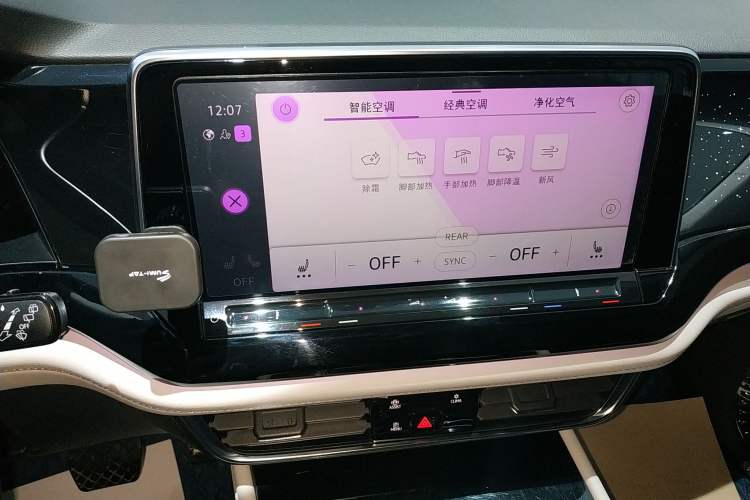 Used Volkswagen Teramont 2021 380TSI Four-Wheel Drive Prestige Luxury Edition