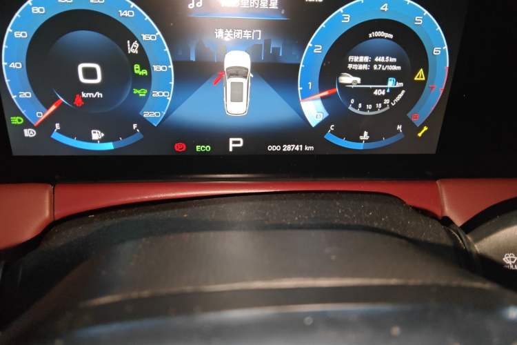 Used JETOUR X70 PLUS 2021 1.6T DCT Base 5-Seater Odometer Close Up