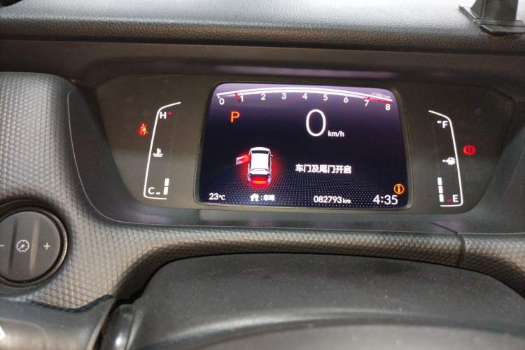 Used Honda Fit 2021 1.5L CVT Trendy Sports Edition