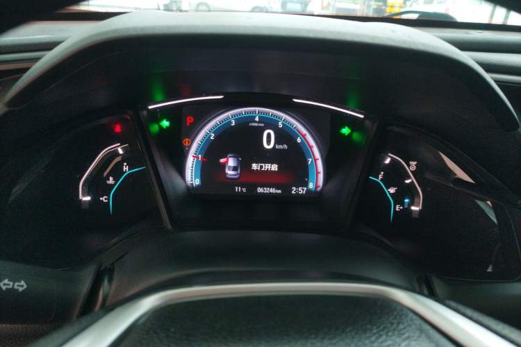 Used Honda Civic 2019 180TURBO CVT Shangdong Edition China VI
