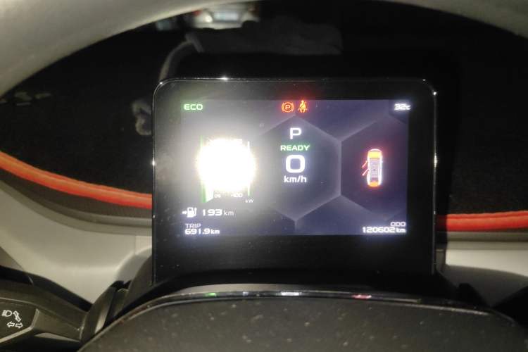 Used Geometry A 2022 Pro 430KM Commuter Edition Instrument Cluster