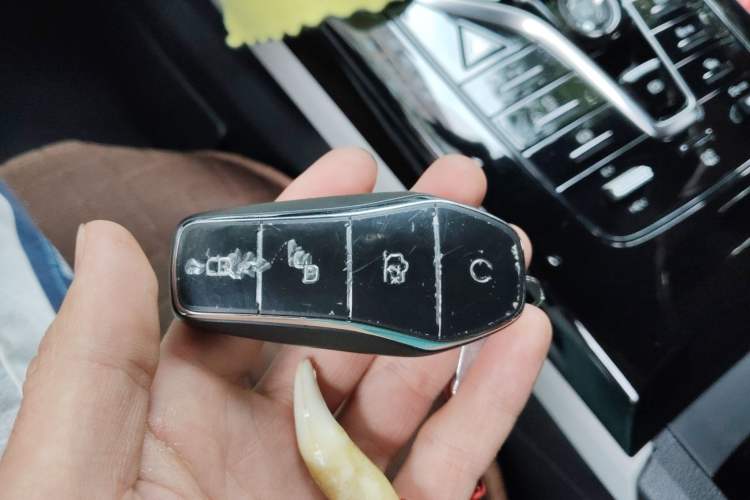 Used BYD Qin PLUS 2024 HONOR Edition DM-i 55KM Leading Model Vehicle Key