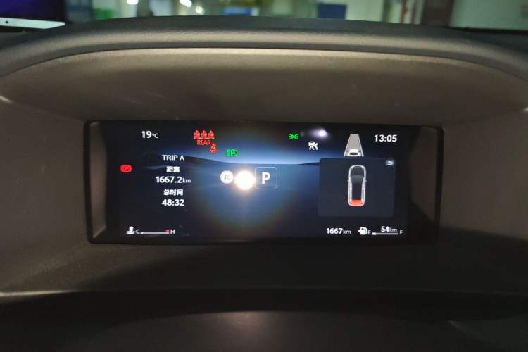 Used Toyota FRONTLANDER 2026 Model 2.0L CVT Comfort Edition Instrument Cluster