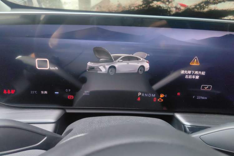 Used Buick LaCrosse 2023 28T Prestige Edition Instrument Cluster