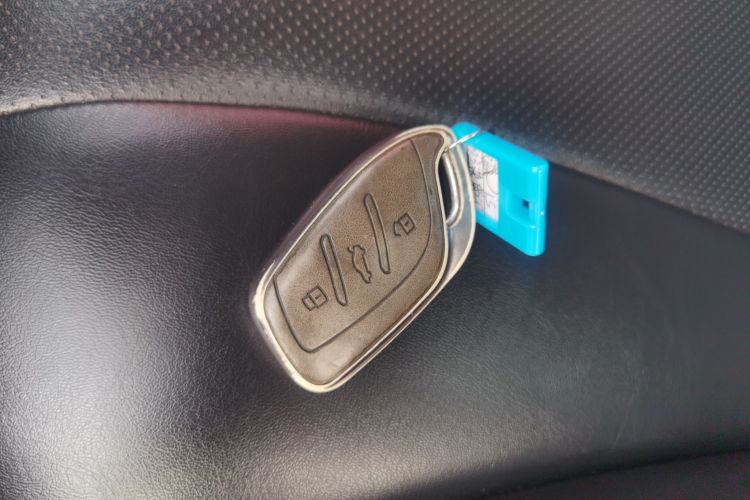 Used Roewe i5 2021 1.5L CVT Diamond Edition Vehicle Key