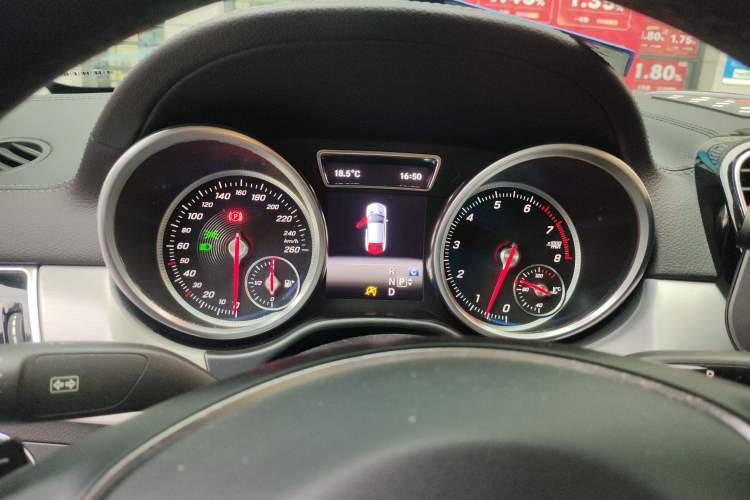 Used Mercedes-Benz GLE Coupe 2017 GLE 320 4MATIC Coupe SUV Instrument Cluster