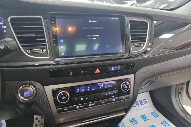 Used Hyundai Mistra 2014 1.8L Automatic Deluxe DLX Model
