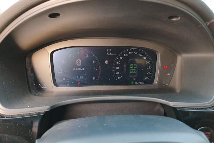 Used Honda Civic 2023 240TURBO CVT Dynamic Edition