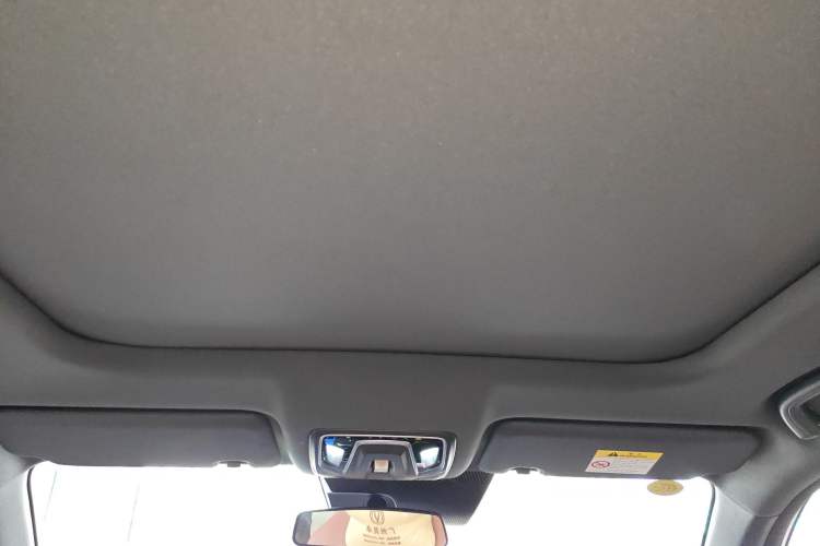 Used CHANGAN UNI-Z 2025 500Bar PRO Headliner