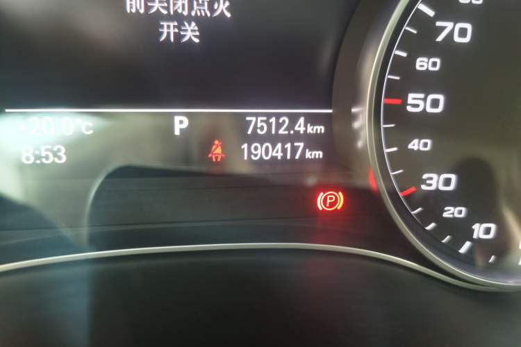 Used Audi A6L 2014 50 TFSI quattro Luxury Model Odometer Close Up