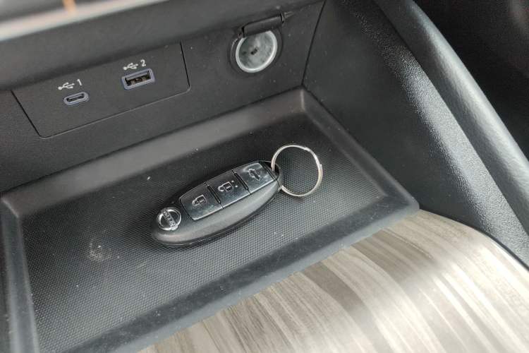 Used Nissan Teana 2021 2.0L XL Comfort Edition Vehicle Key