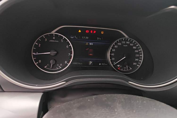 Used Nissan Maxima 2016 2.5L XV Ultimate Edition
