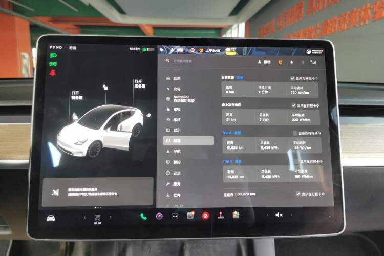 Used Tesla Model Y 2021 Long-Range All-Wheel-Drive Version 3D7