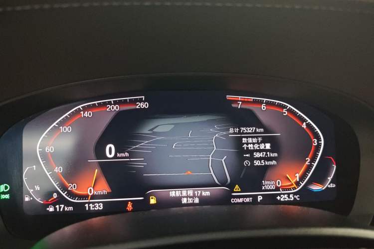 Used BMW 5 Series 2022 Updated 530Li Leading Edition Luxury Package Instrument Cluster