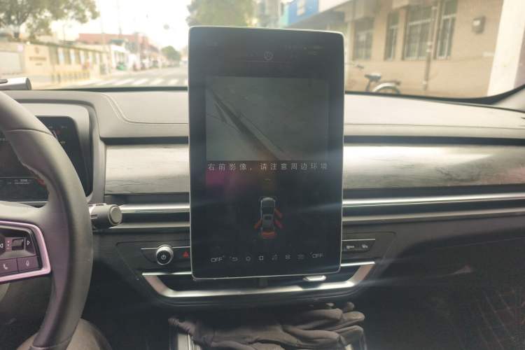 Used BYD Qin Pro New Energy 2018 DM 1.5TI Automatic Smart Connect Enjoyment Model
