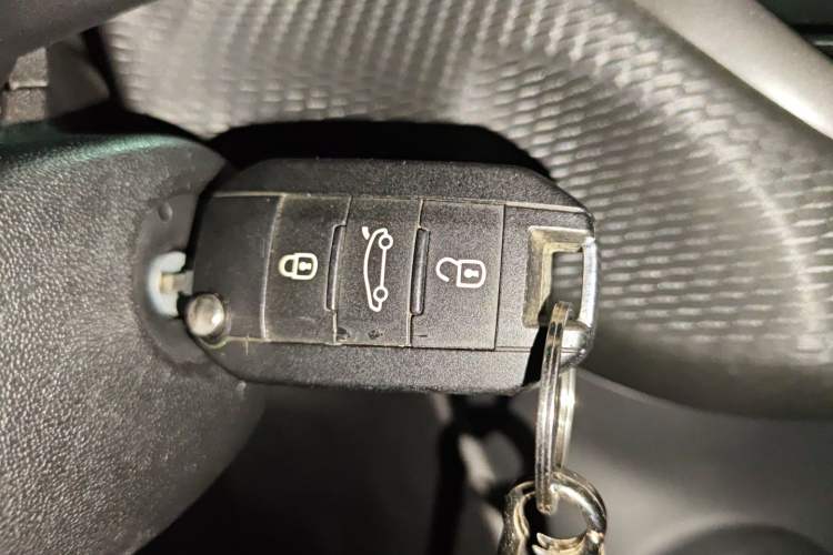 Used Peugeot 2008 2018 1.6L Automatic Trend Edition Vehicle Key