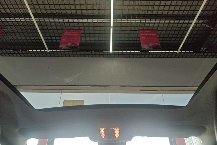 Used Mercedes-Benz GLE New Energy 2021 GLE 350 e 4MATIC Coupe SUV Headliner