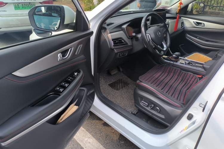 Used CHANGAN CS75 New Energy 2018 1.5T PHEV Progressive Trim
