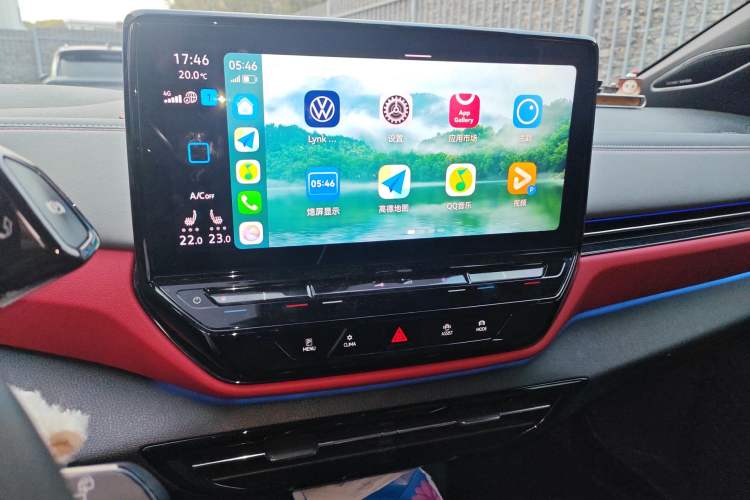 Used Volkswagen ID.4 X 2021 Pro Smart Long-Range Edition Audio And AC Panel