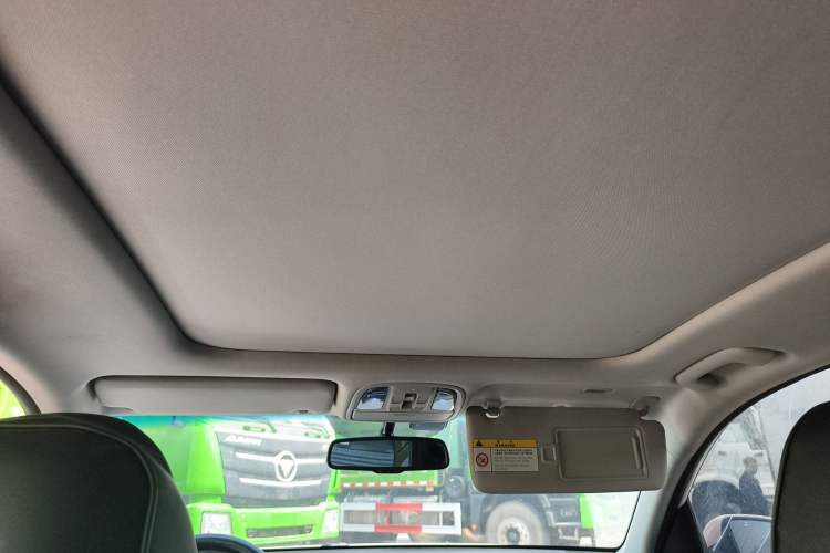 Used Kia K5 2016 2.0L Automatic LUX Headliner