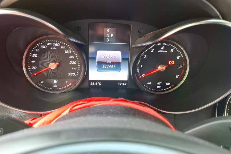 Used Mercedes-Benz GLC 2017 GLC 260 4MATIC Dynamic Edition