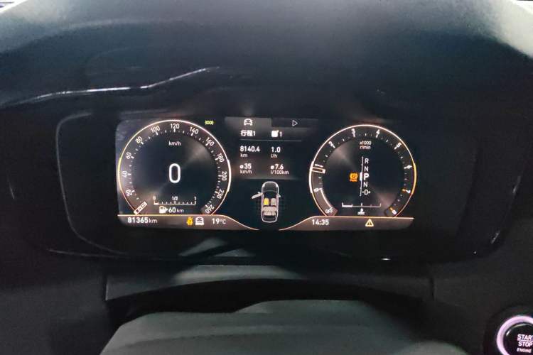 Used Lynk & Co 03 2022 2.0TD DCT JingPro Instrument Cluster