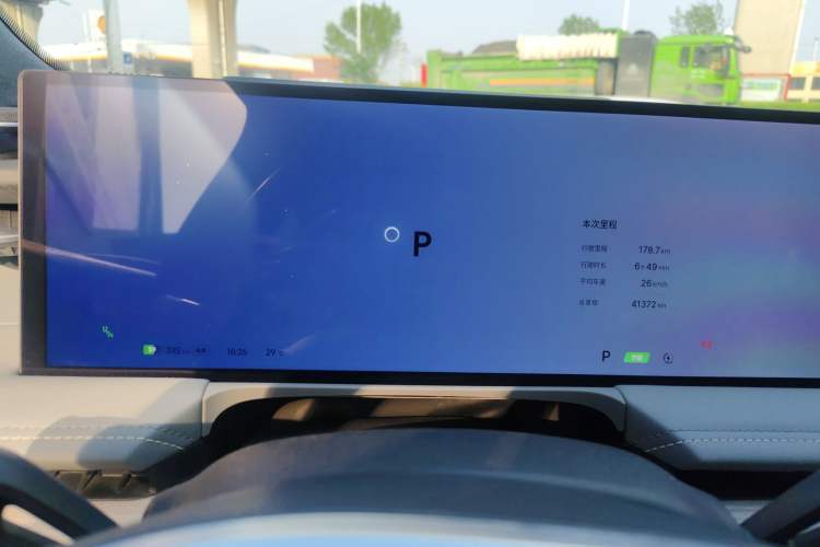 Used Geely Galaxy E8 2024 665 km Range Rear-Drive Starship Long-Range Version