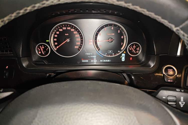 Used BMW 5 Series 2014 528Li Leading Model
