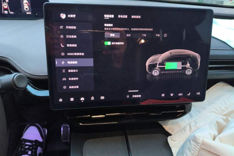 Used Hyptec HT 2023 670 Rear-Drive Ultra-High-Voltage NDA Version
