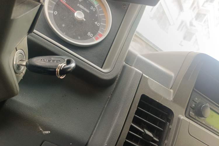 Used Iveco Daily 2014 2.5T-A35 NJ6484ACM47Z4 Vehicle Key