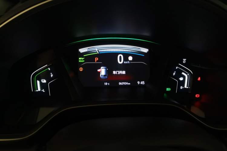 Used Honda Breeze 2021 Rui Hybrid 2.0L 2WD Rui Elite Edition
