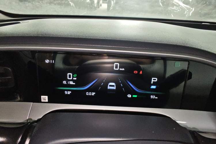 Used Geely Galaxy Geome 2026 Model 310km Dream Edition
