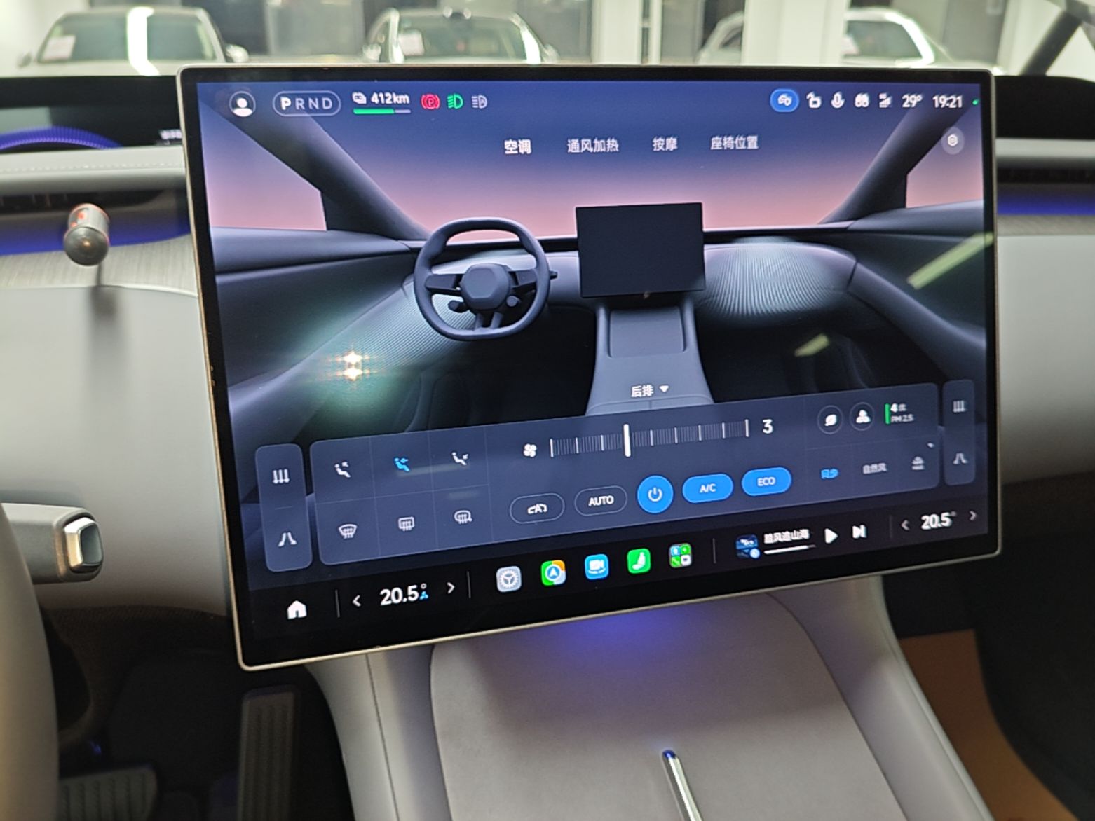 Xiaomi Auto YU7 2025 Ultra-Long Range All-Wheel Drive Pro Version — снимка 20