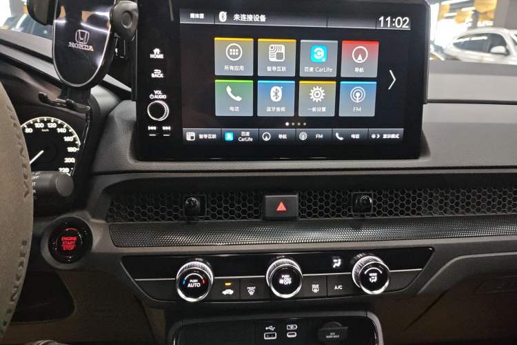 Used Honda CR-V 2024 240TURBO Two-Wheel-Drive Active Version 5 Seats